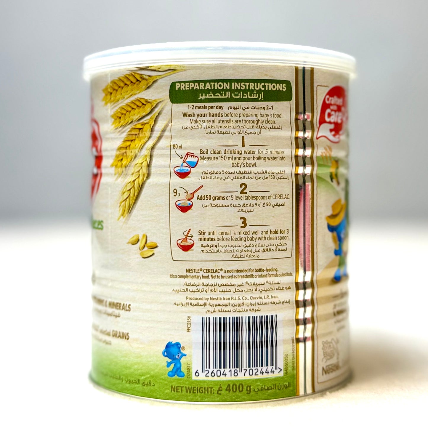 Cerelac Wheat &Fruitspieces 400 Gm