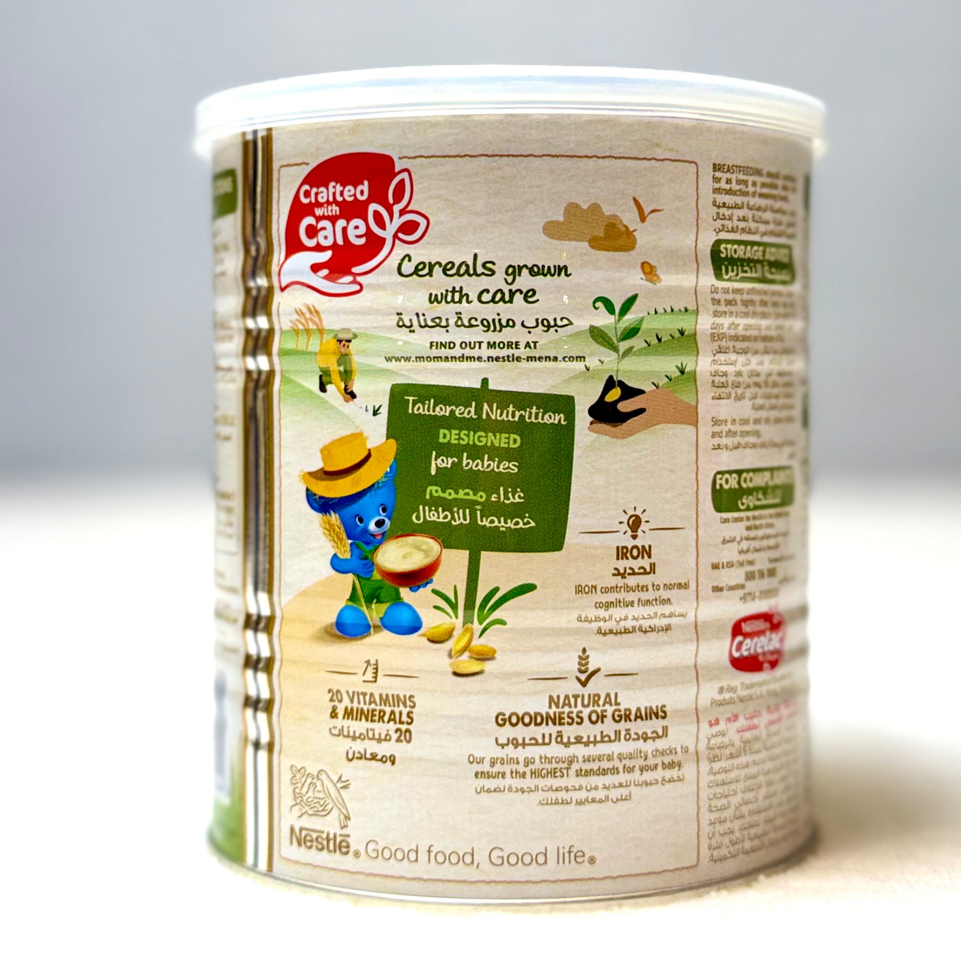 Cerelac Wheat &Fruitspieces 400 Gm