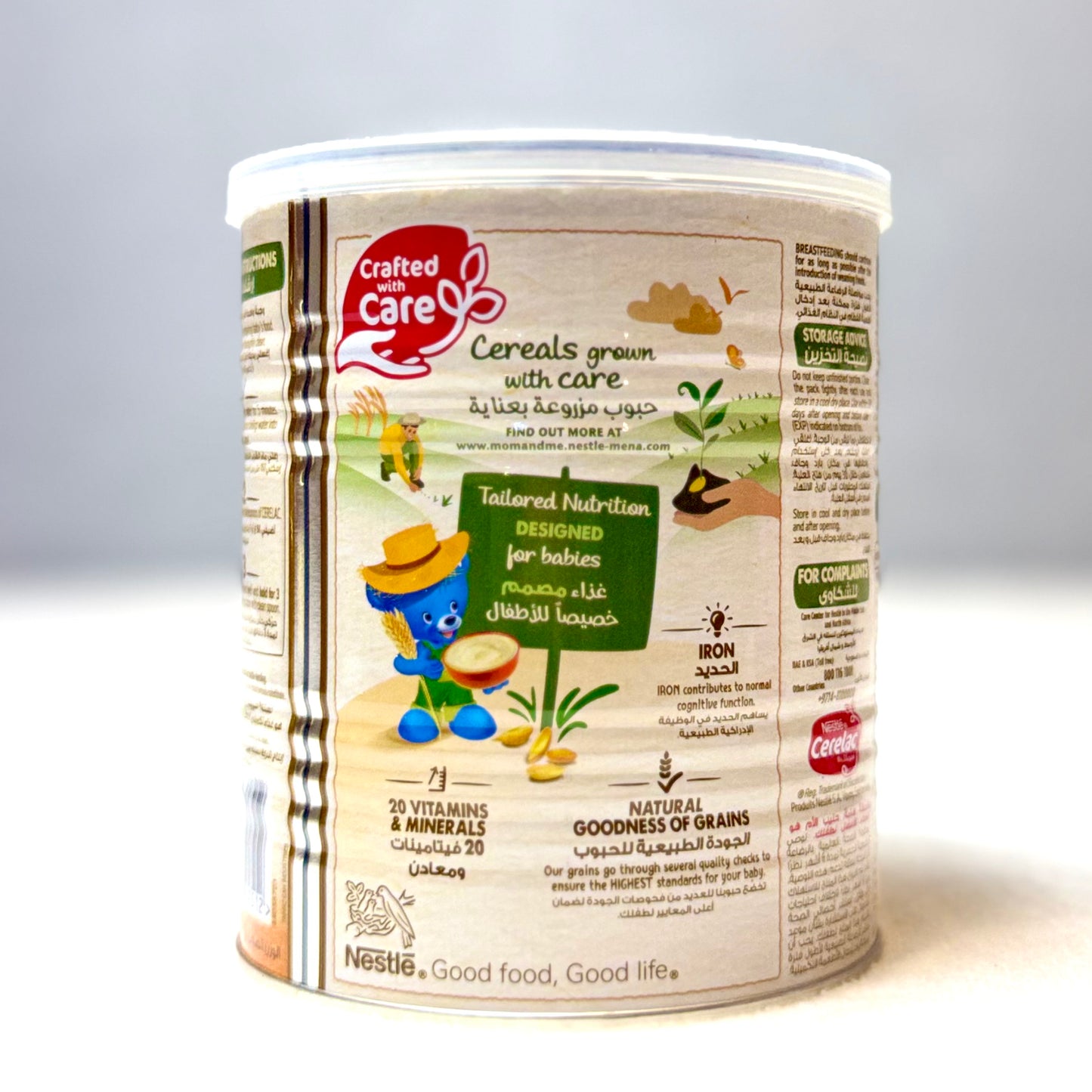 Cerelac Wheat &Fruits 400 Gm