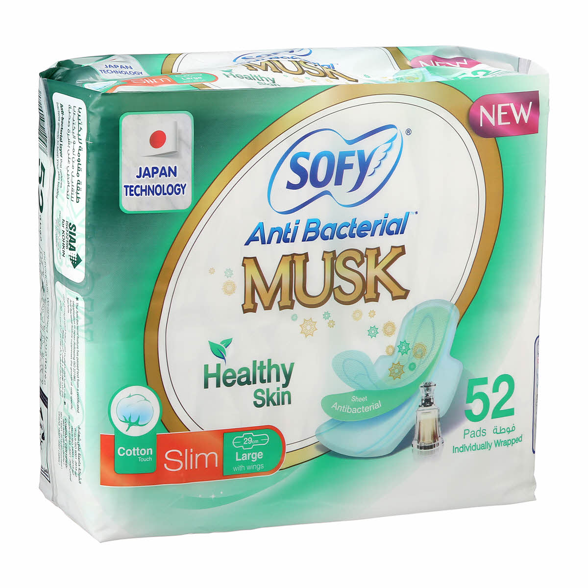 Sofy Healthy Skin AB Musk Slim Large Wings 52s