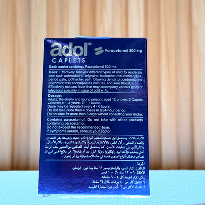 Adol Paracetamol 500 Mg Caplets, 24 Pieces