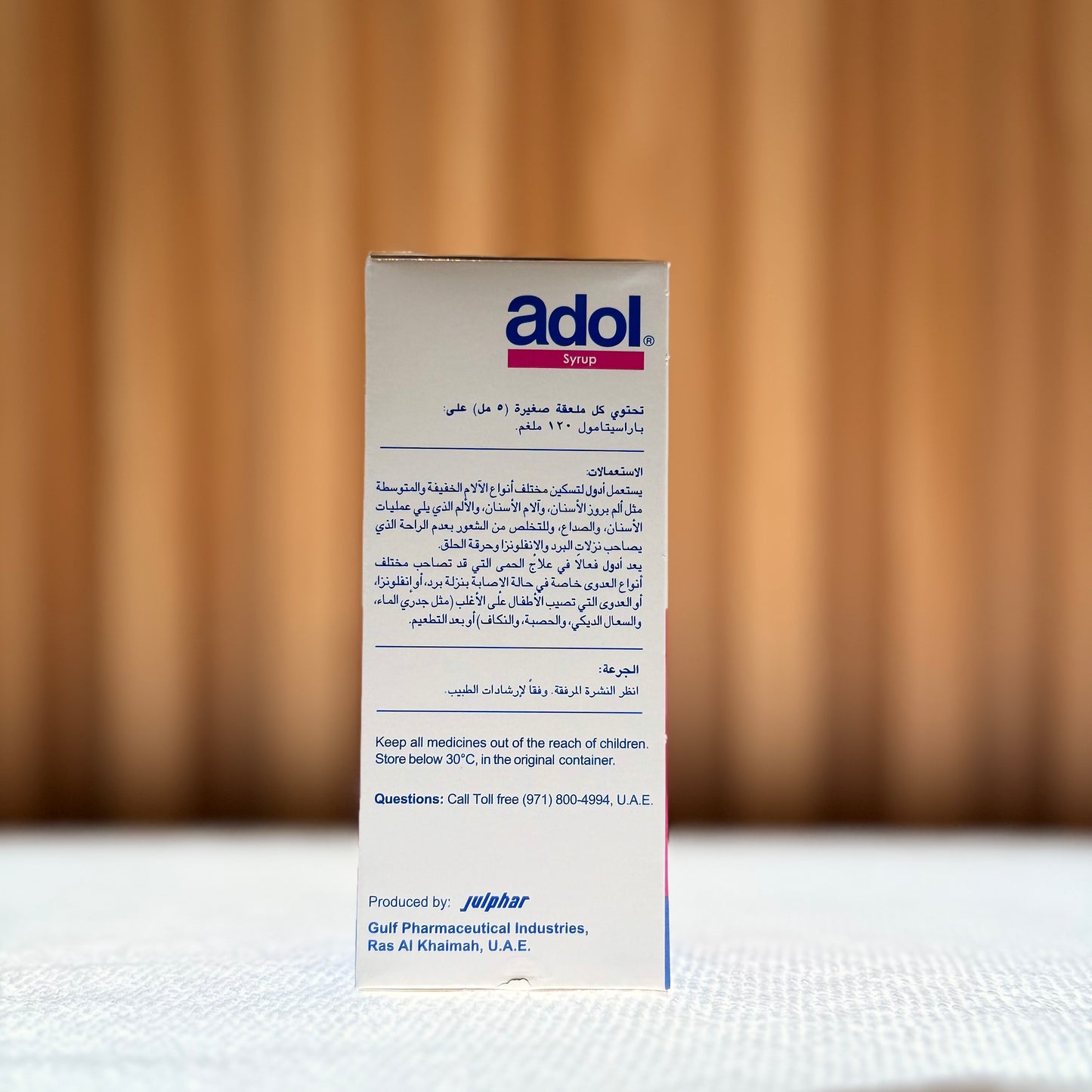 Adol 120 Mg/ 5Ml Syrup, 60 Ml