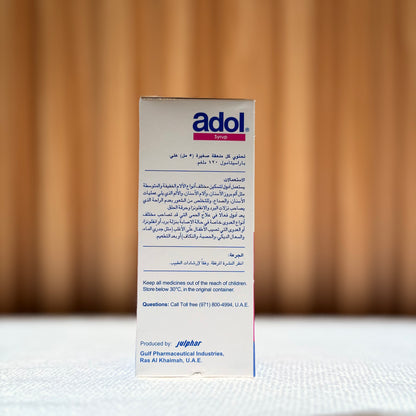 Adol 120 Mg/ 5Ml Syrup, 60 Ml