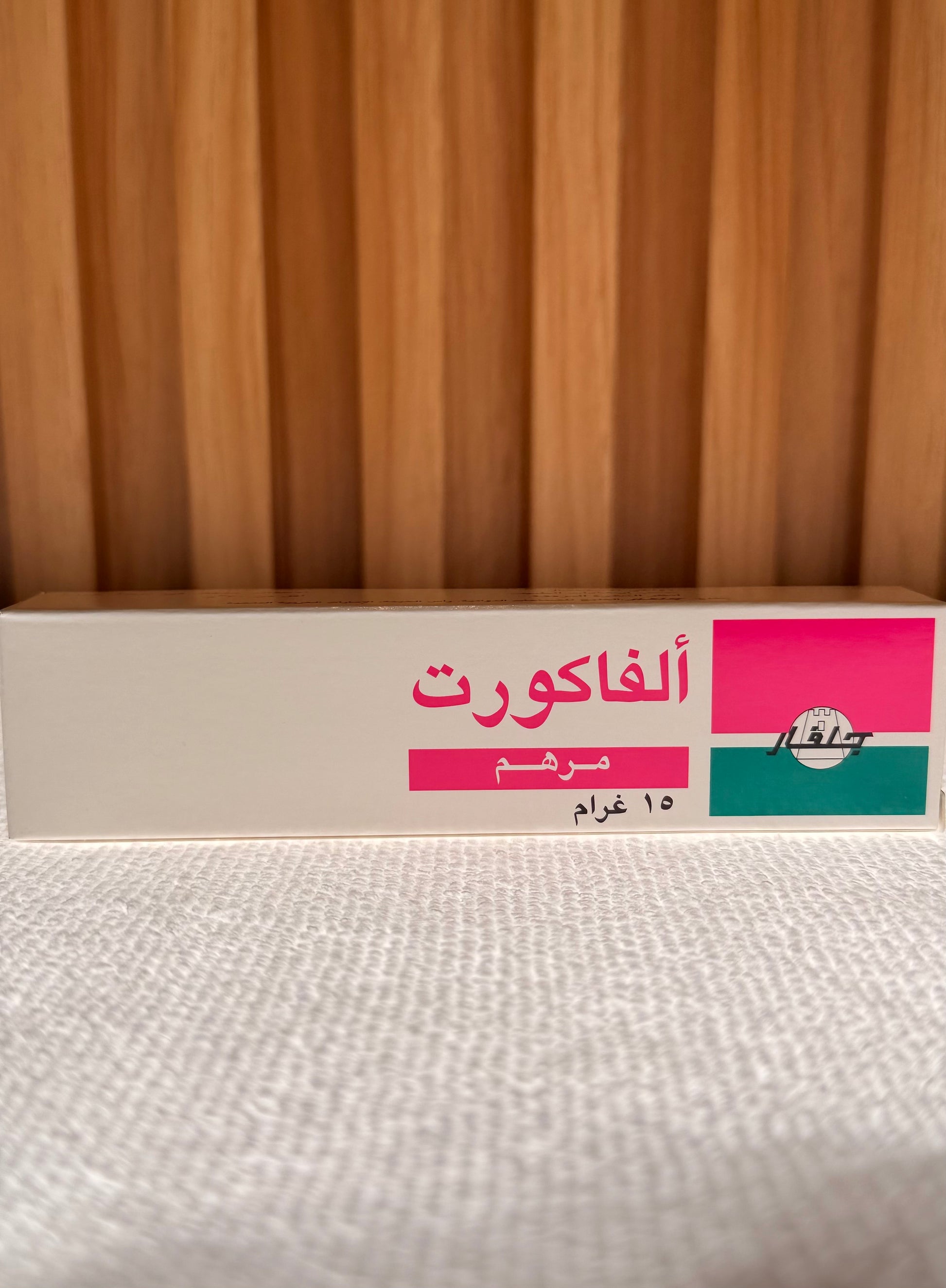 Alfacort Ointment Tube, 15g