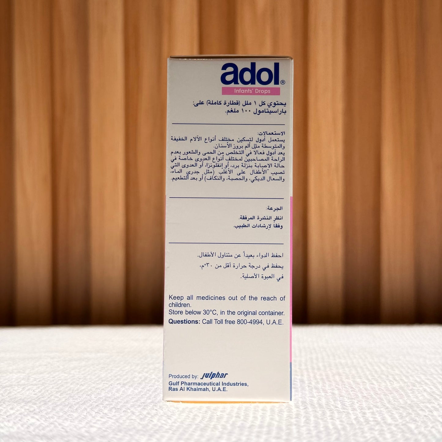 Adol Pediatric Oral Drops, 15Ml