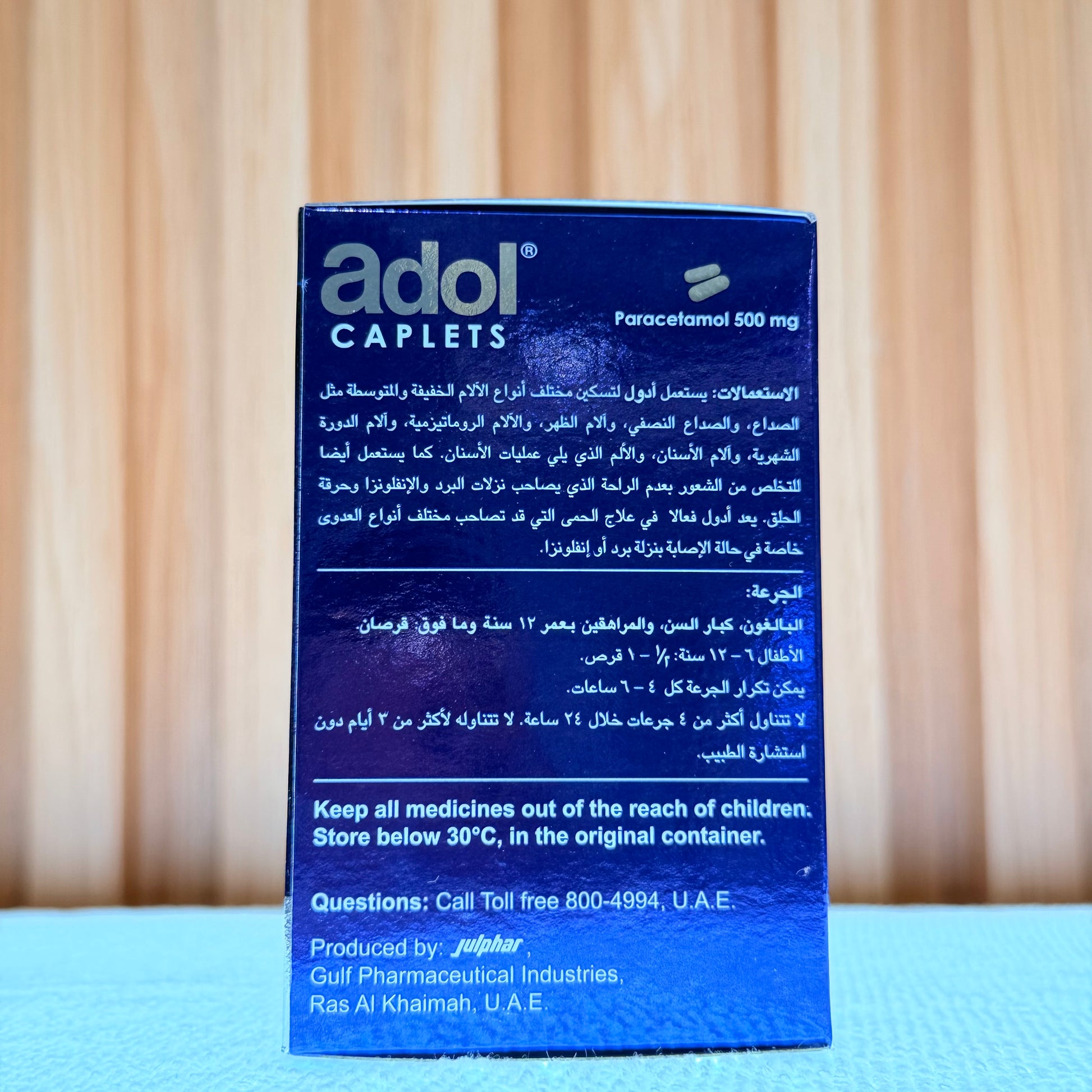Adol Paracetamol 500 Mg Caplets, 96 Pieces