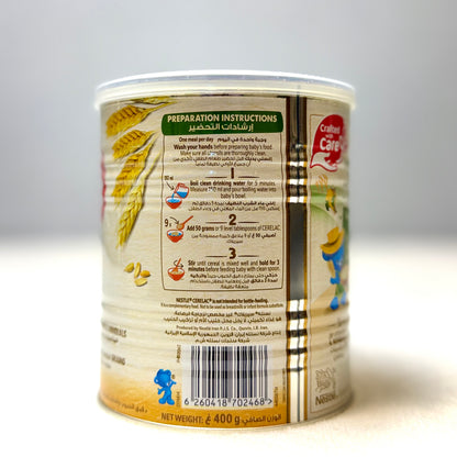 Cerelac Wheat &Honey 400 Gm