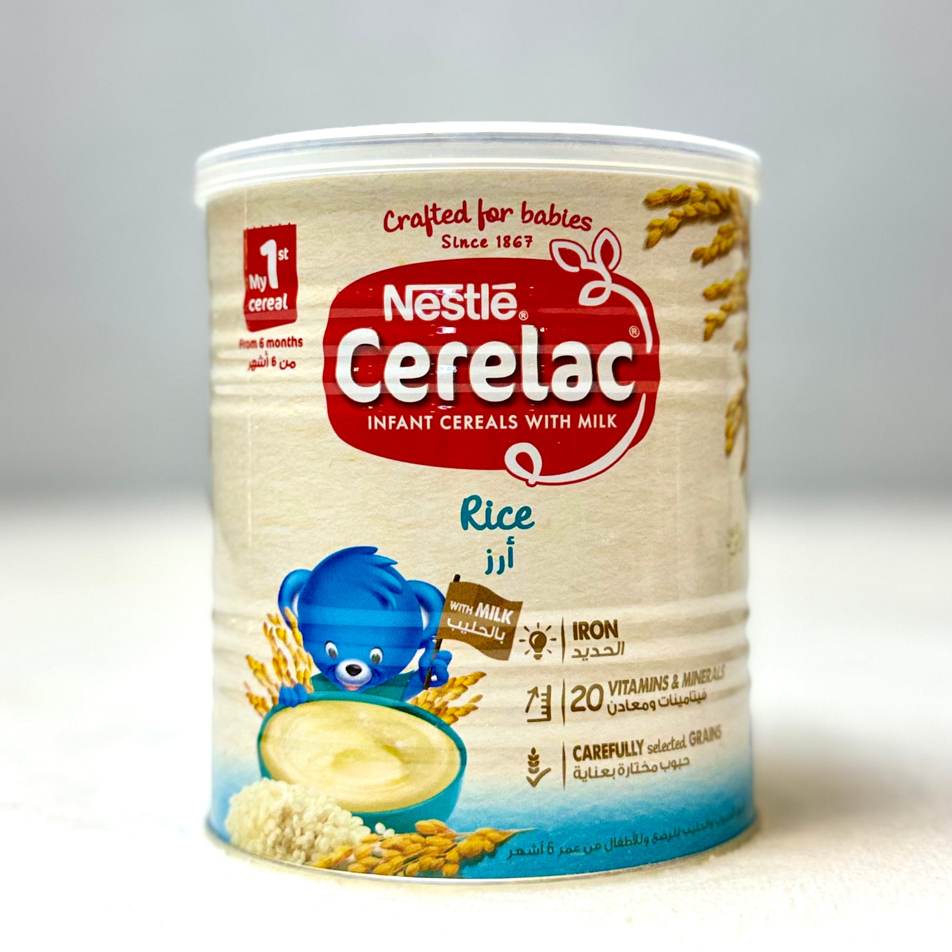 Cerelac Rice 400Gm