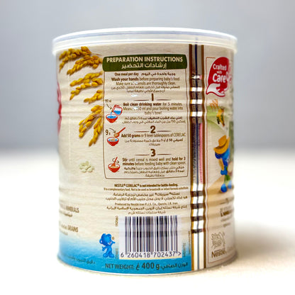 Cerelac Rice 400Gm