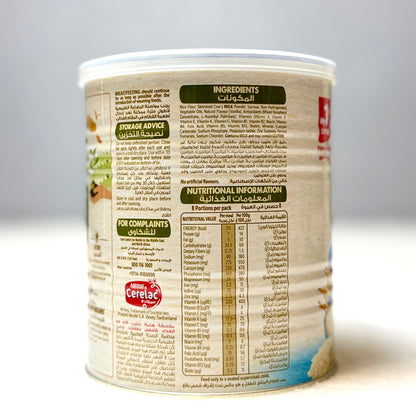 Cerelac Rice 400Gm