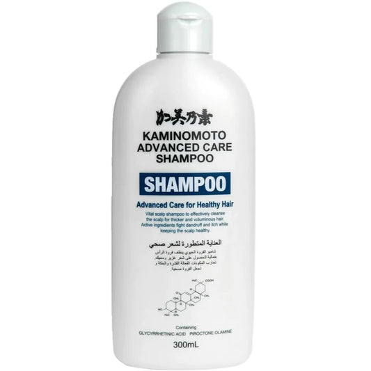 Kaminomoto Advanced Care Shampoo 300ml