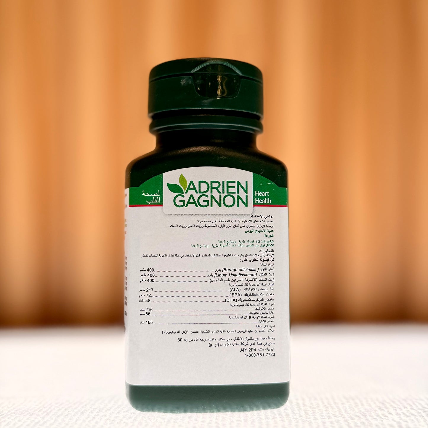 Adrien Gagnon 3-6-9 Softgels 40 Pieces