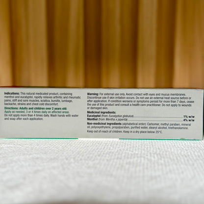 Adrien Gagnon Arthi Flex Analgesic Cream 100 G