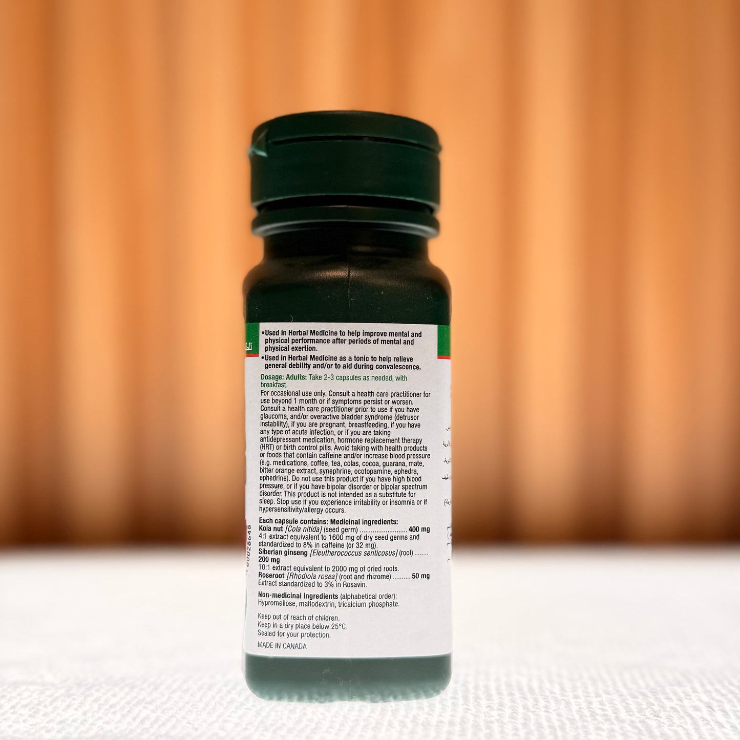 Adrien Gagnon Super Energex Capsules, 30 Capsules