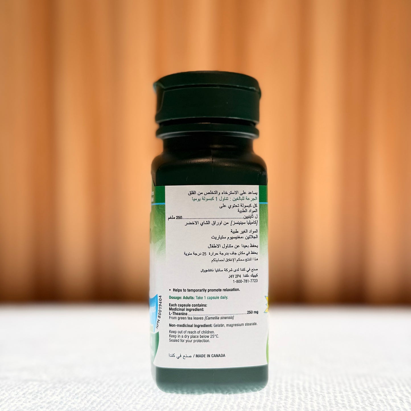 Adrien Gagnon Relaxen Day Capsules, 40 Capsules