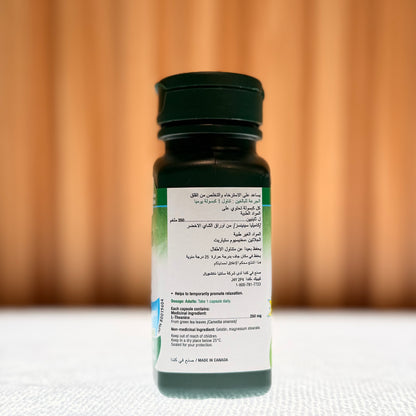 Adrien Gagnon Relaxen Day Capsules, 40 Capsules
