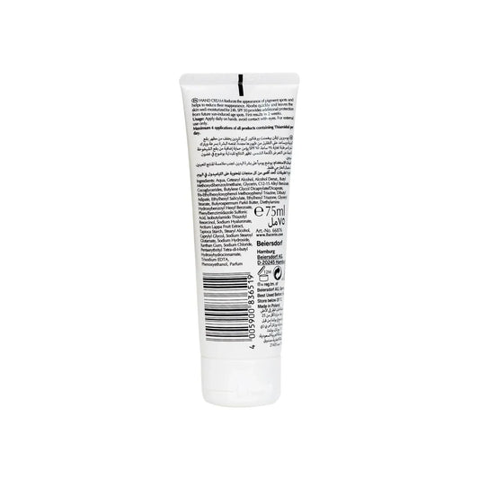 Eucerin Even Pigment Perfector Hand Cream SPF30 75ml