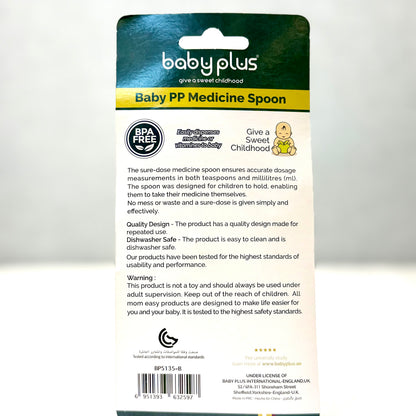 Baby Plus Baby Medicine Spoon