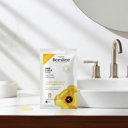 Beesline Hypoallergenic Hair Mask With 9 Oils For Tinted & Damaged Hair 25g