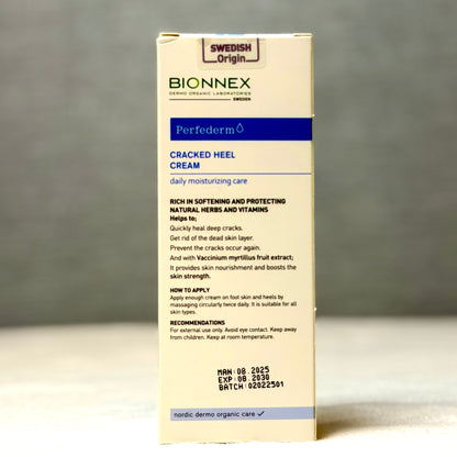 Bionnex Perfederm Cracked Heel Cream 50ml