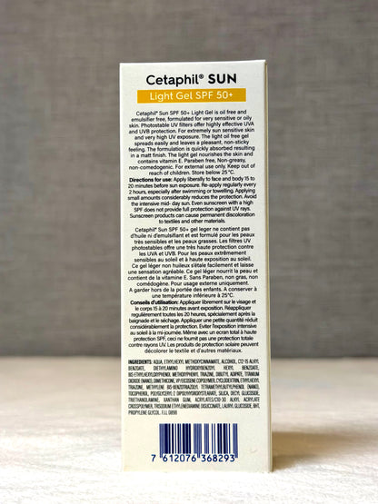 Cetaphil Daylong SPF50+ Light Gel 50ml