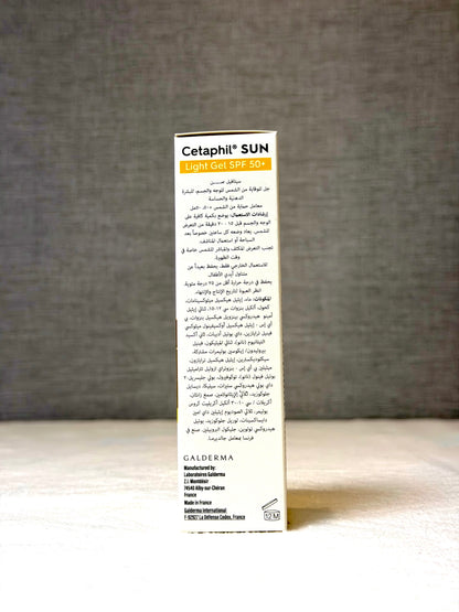 Cetaphil Daylong SPF50+ Light Gel 50ml