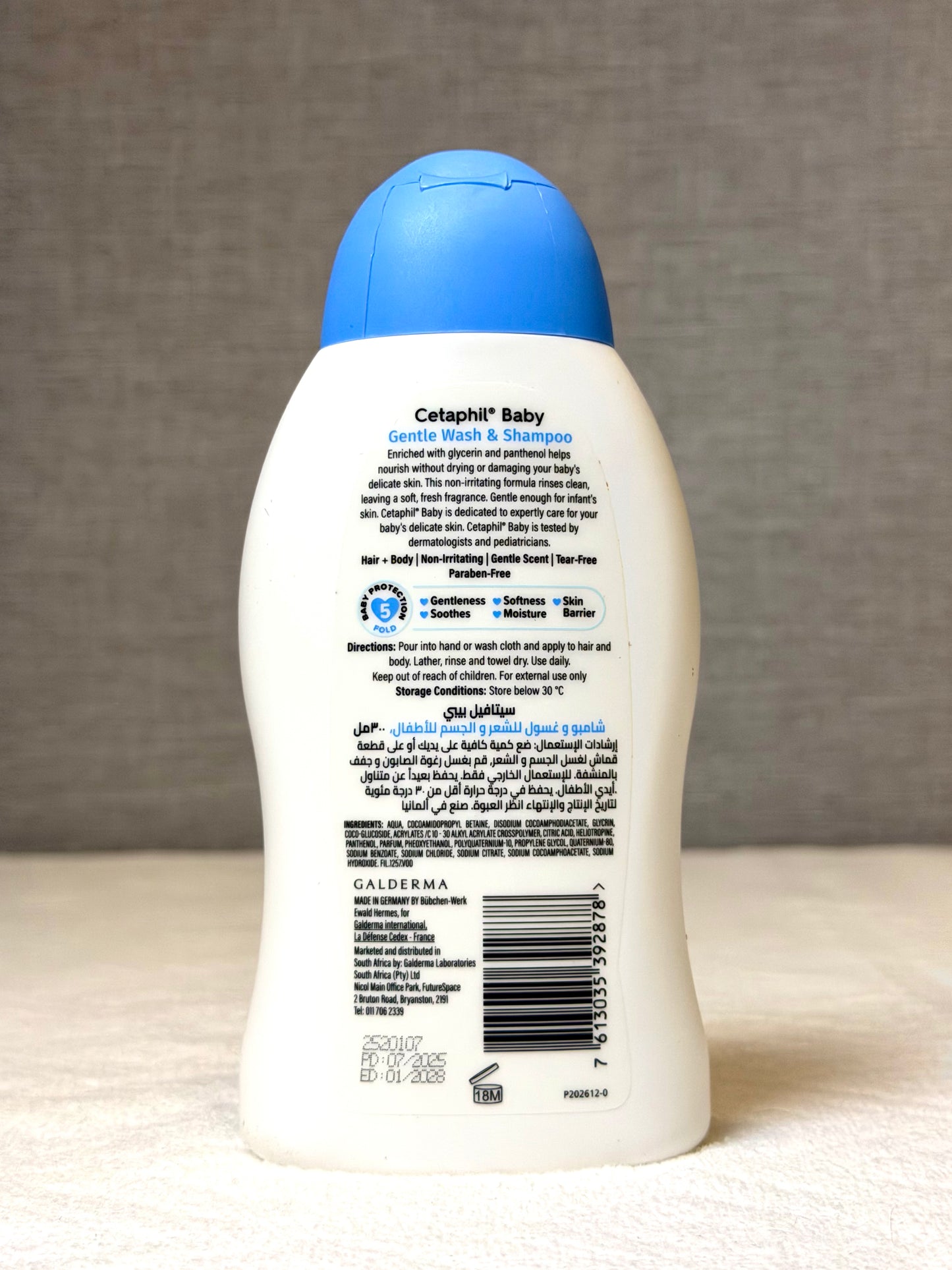 Cetaphil Baby Gentle Wash & Shampoo 300ml