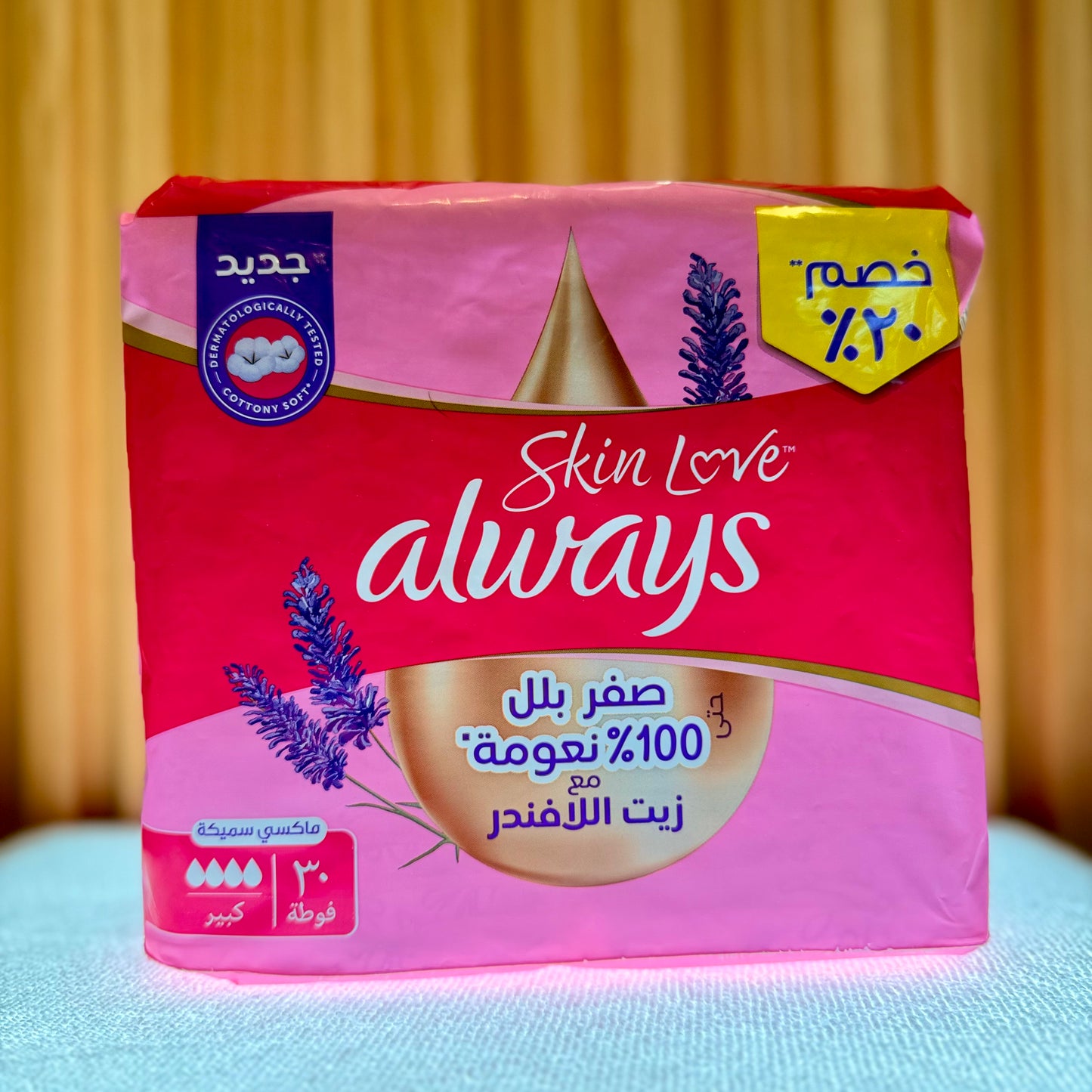 Always Pink Sanitary Pads 30S