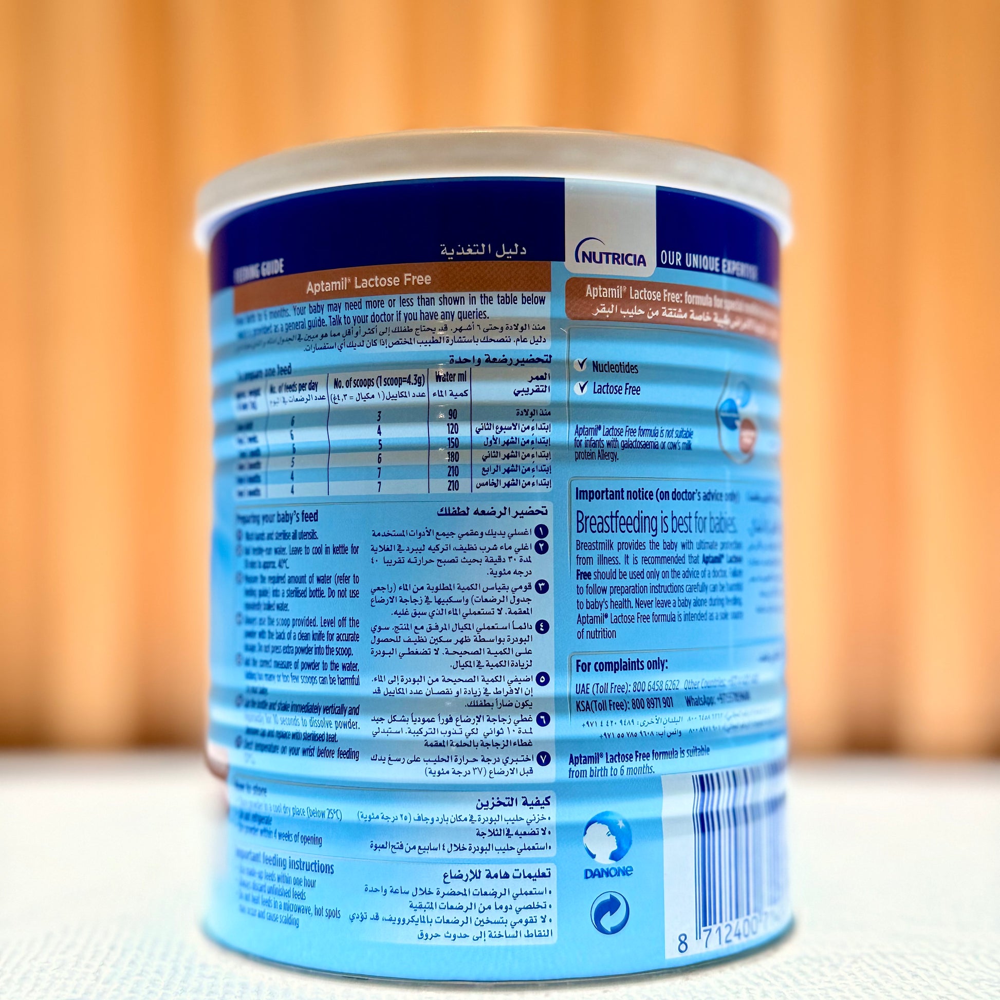 Aptamil Lactose Free Infant Milk Powder 400g