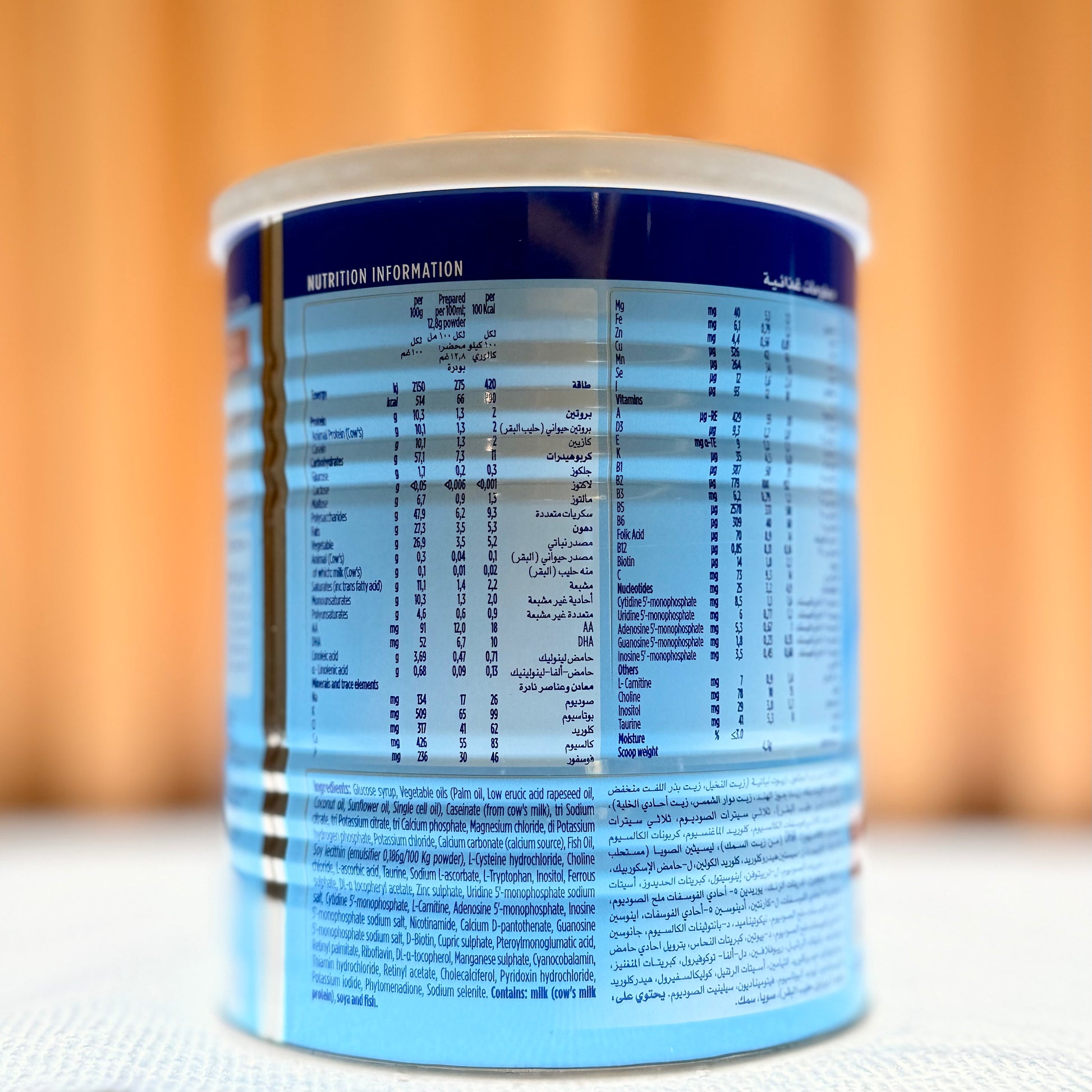 Aptamil Lactose Free Infant Milk Powder 400g