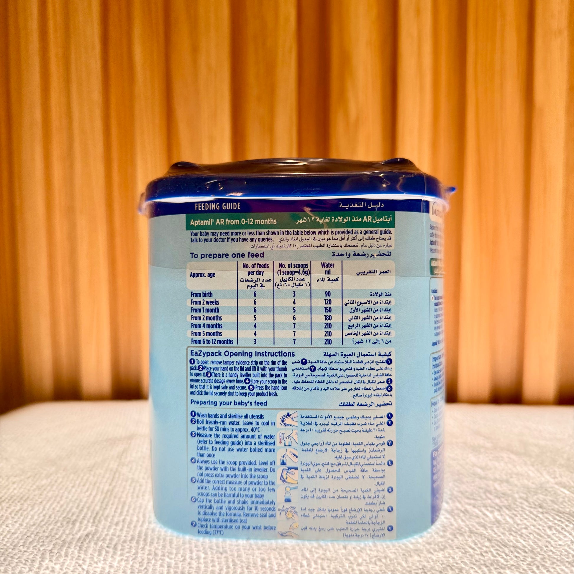 Aptamil AR Anti-Reflux Infant Milk Formula (0–12 Months) 400g
