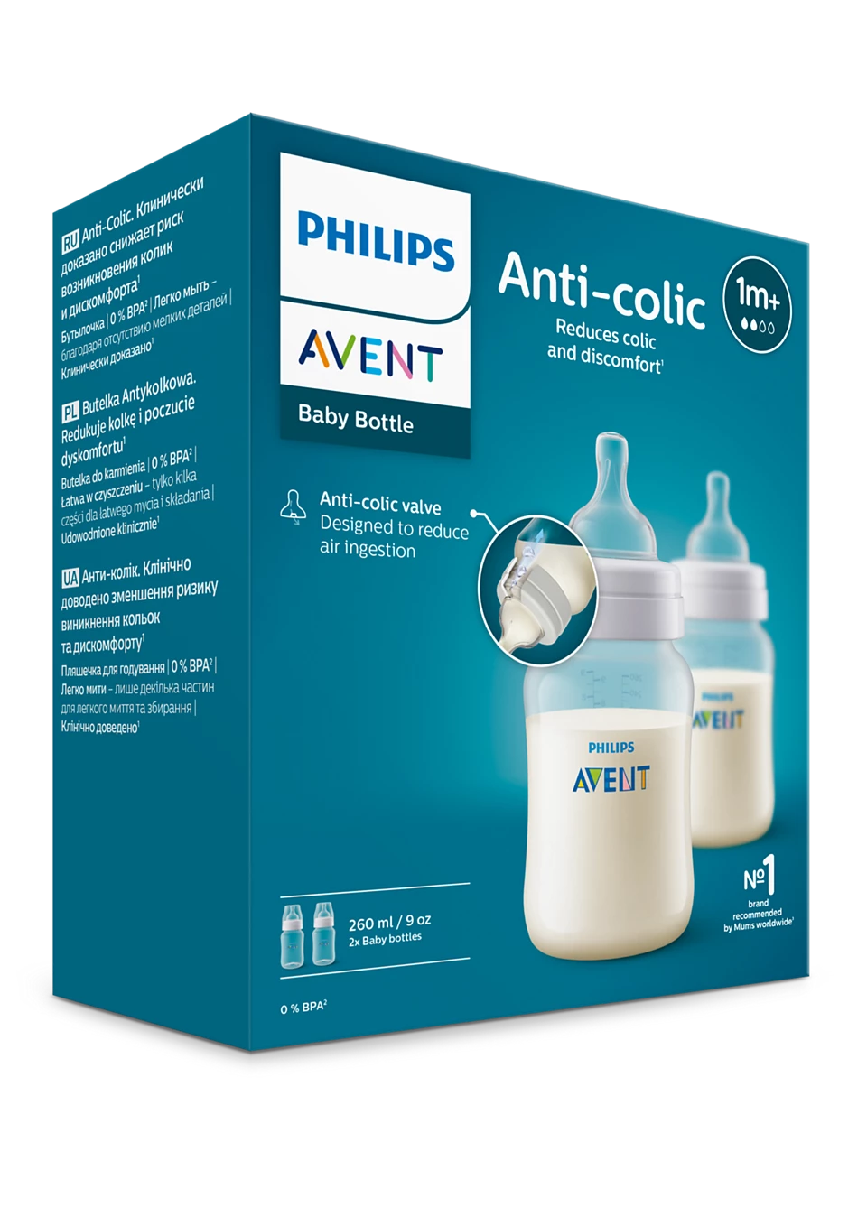 Philips Avent Anti-Colic Baby Bottle 260ml Pack of 2