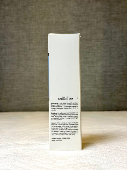 COSRX AHA 7 Whitehead Power Liquid 100ml