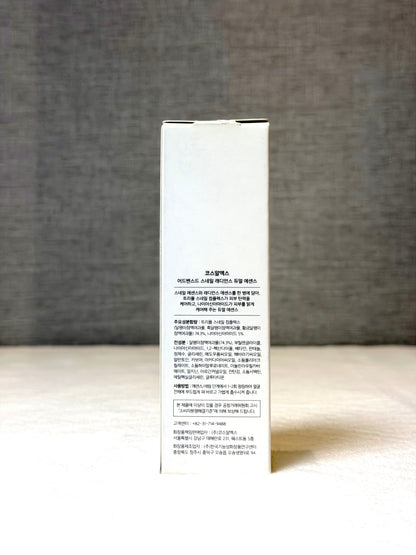 COSRX Advanced Snail Radiance Dual Essence 80ml