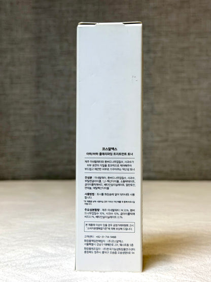 COSRX AHA/BHA Clarifying Treatment Toner 100ml