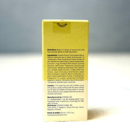 Beauty of Joseon Glow Serum: Propolis + Niacinamide 30ml