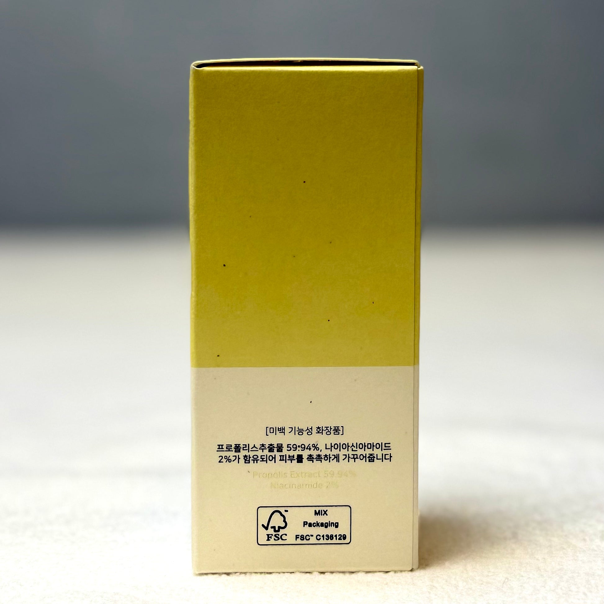 Beauty of Joseon Glow Serum: Propolis + Niacinamide 30ml