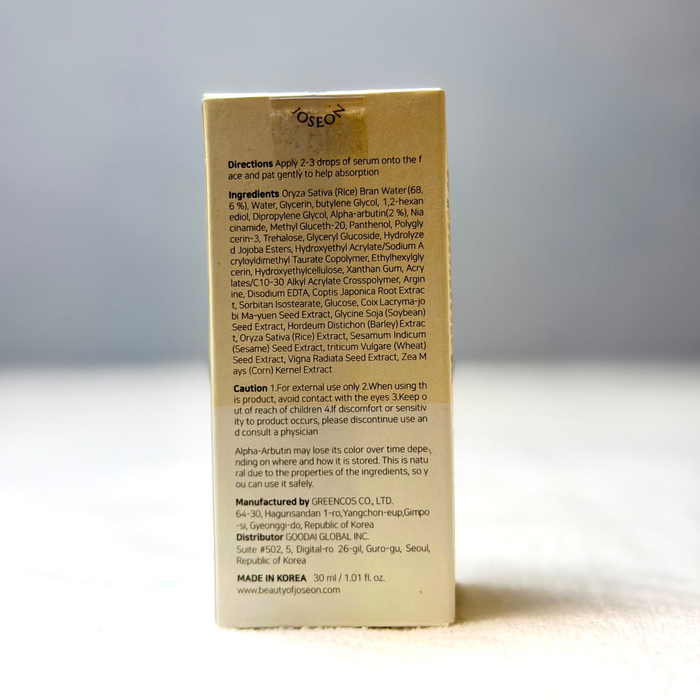 Beauty of Joseon Glow Deep Serum: Rice + Alpha Arbutin 30ml