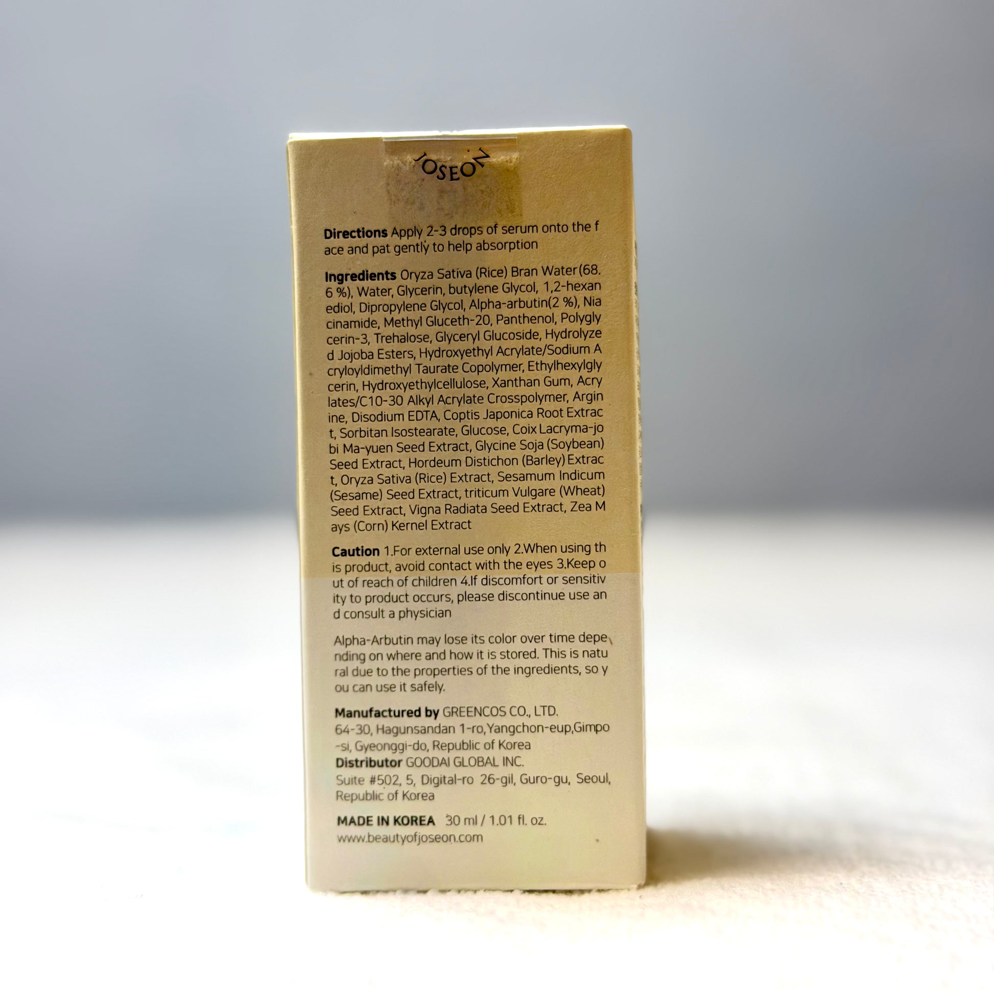 Beauty of Joseon Glow Deep Serum: Rice + Alpha Arbutin 30ml
