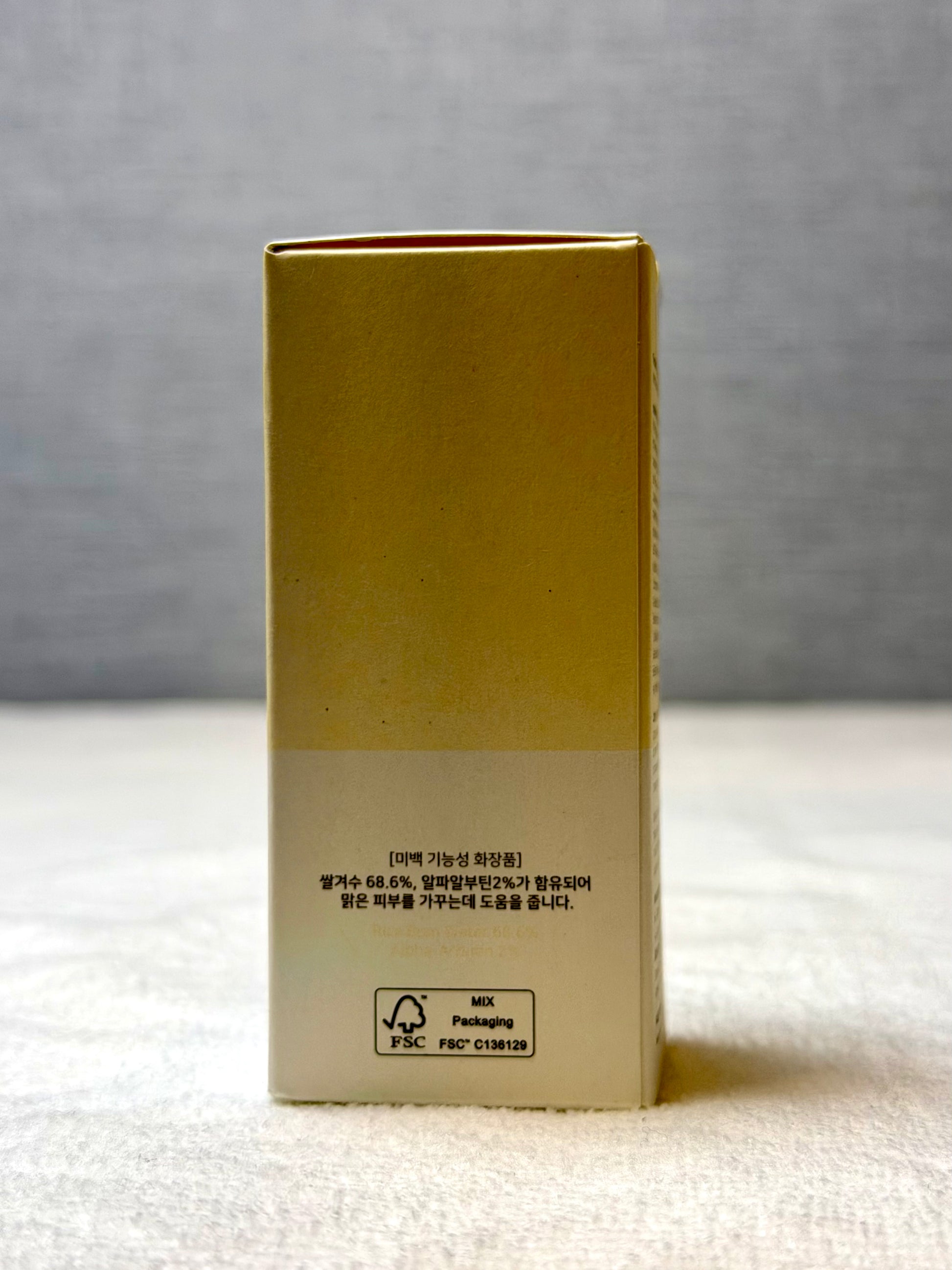 Beauty of Joseon Glow Deep Serum: Rice + Alpha Arbutin 30ml