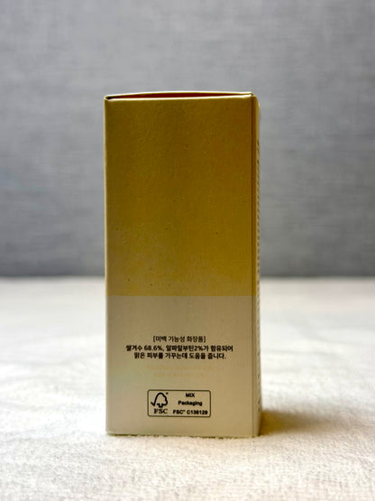 Beauty of Joseon Glow Deep Serum: Rice + Alpha Arbutin 30ml