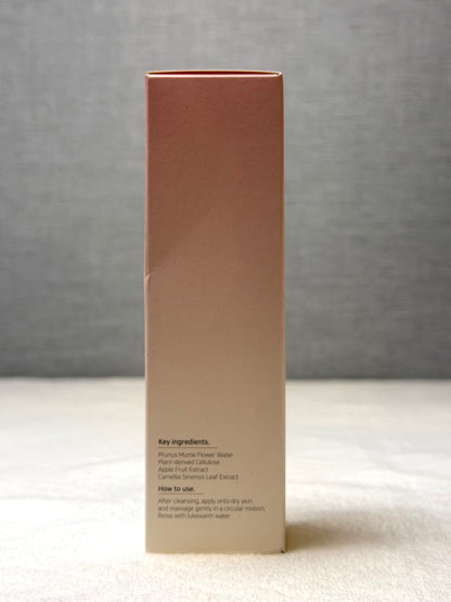 Beauty of Joseon Apricot Blossom Peeling Gel 100ml