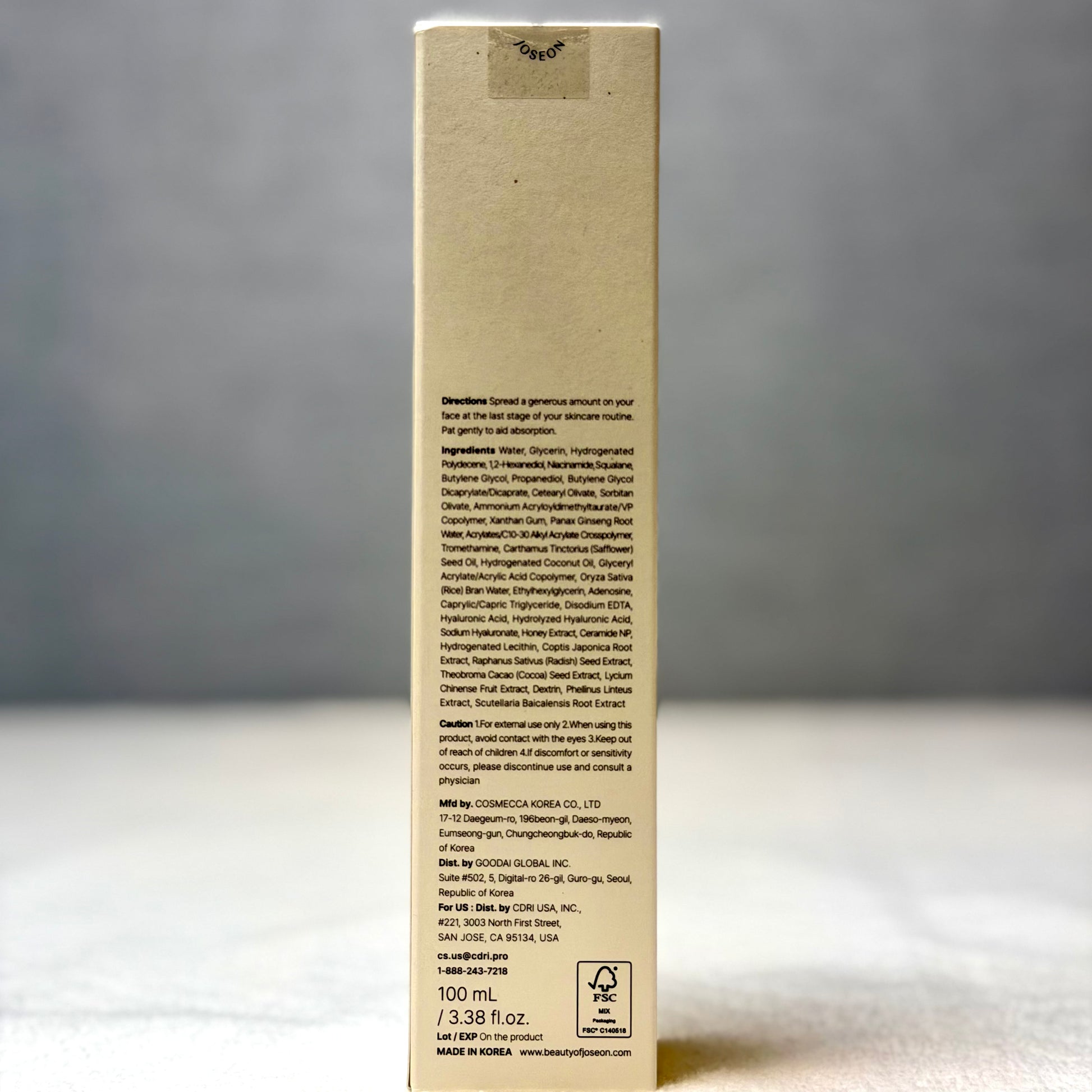 Beauty of Joseon Dynasty Cream 100ml