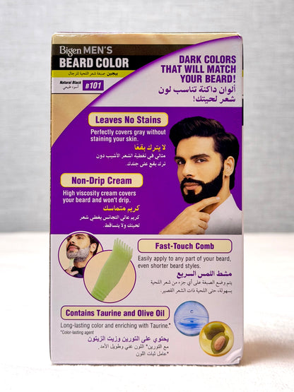 Bigen Men's Beard Colour B101 Natural Black | Easy Beard Dye