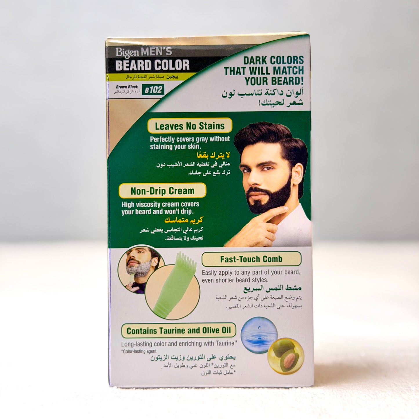 Bigen Men's Beard Colour B102 Brown Black | Easy Beard Dye