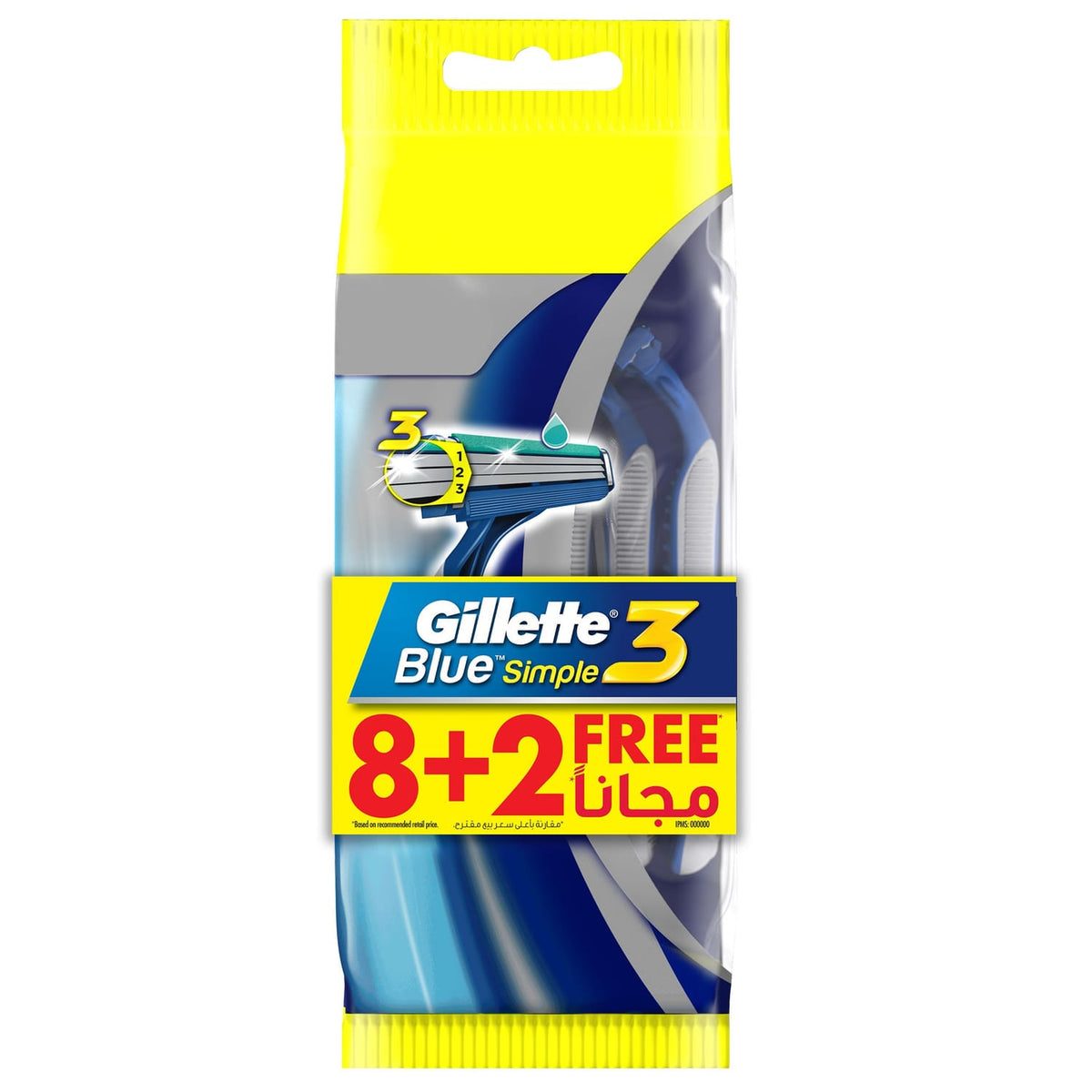 Gillette Blue 3 Simple Disposable Razors 8+2 Pack