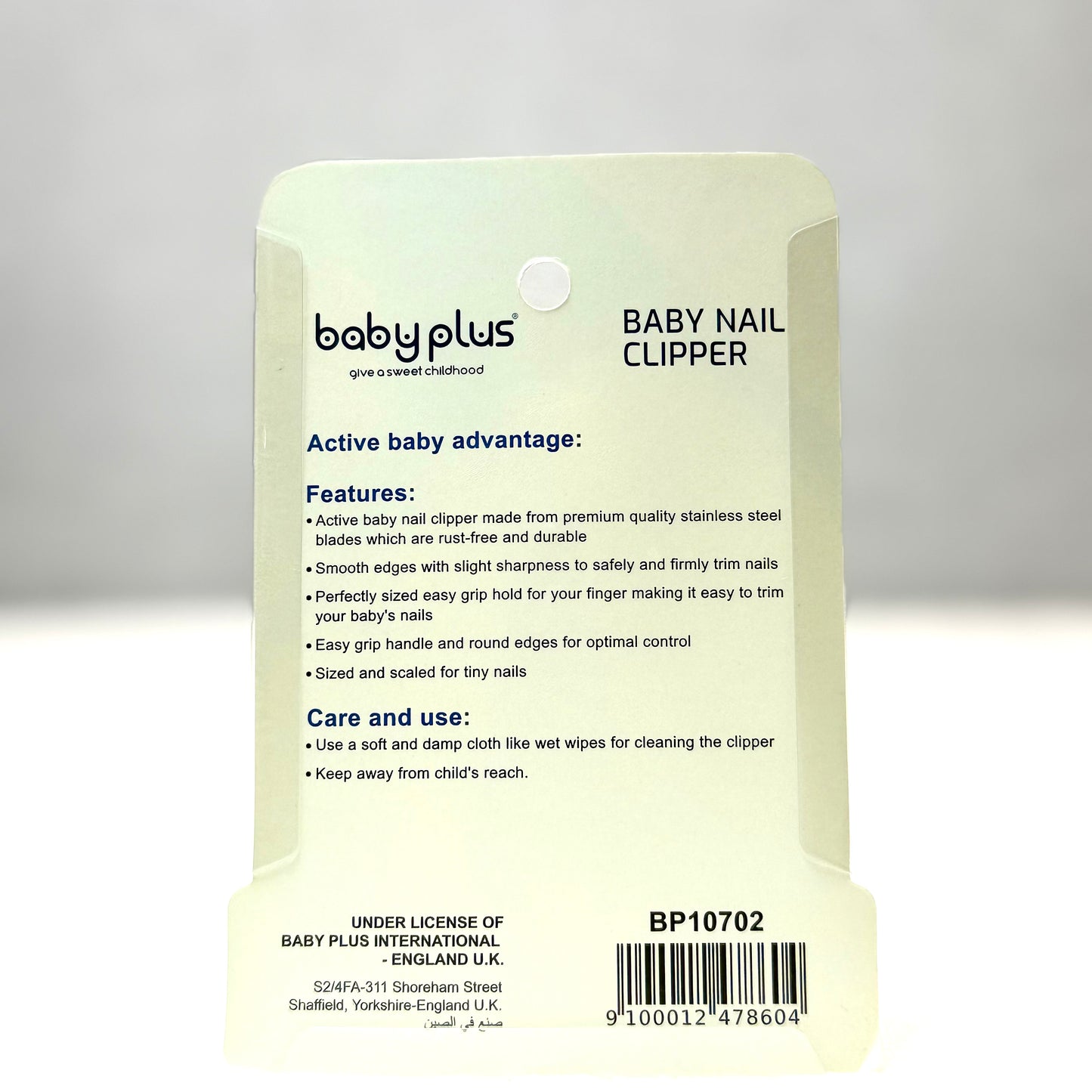 BP 10702 Baby Nail Clippers