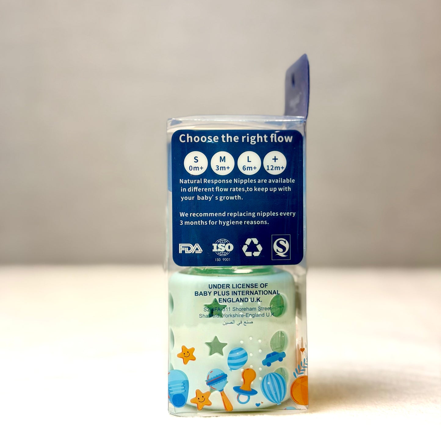 BP 10796 Glass Baby Feeding Bottle 60ml