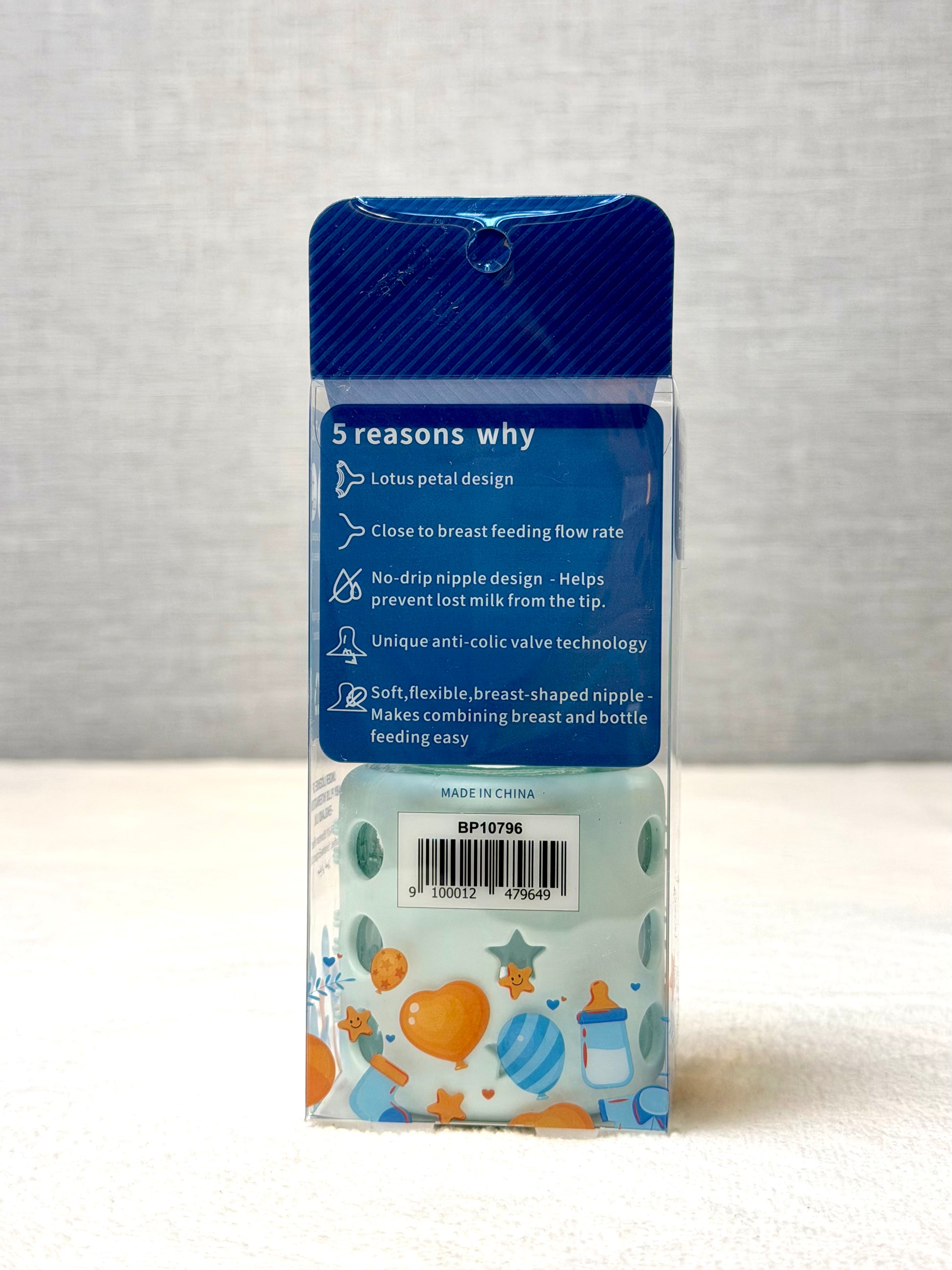 BP 10796 Glass Baby Feeding Bottle 60ml