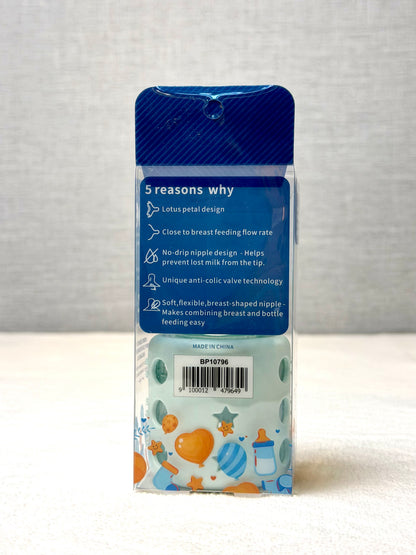 BP 10796 Glass Baby Feeding Bottle 60ml